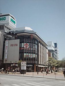 姫路フェスタ（FESTA）・グランフェスタ