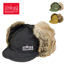 マンハッタンポーテージ トラッパー キャップ 耳当て付き 防寒