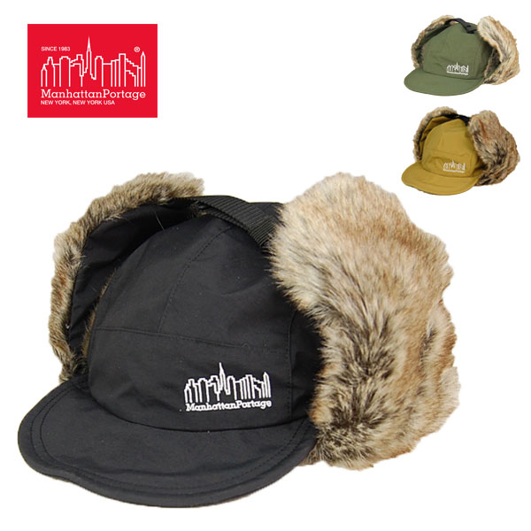マンハッタンポーテージ トラッパー キャップ 耳当て付き 防寒