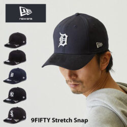 ニューエラ 9FIFTY ストレッチスナップ ベーシック /newera