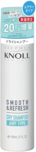STEPHEN KNOLL(スティーブン ノル) ドライ シャンプー エアリータイプ 96g 洗わないシャンプー 水のいらない 20%増量サイズ スプレー 