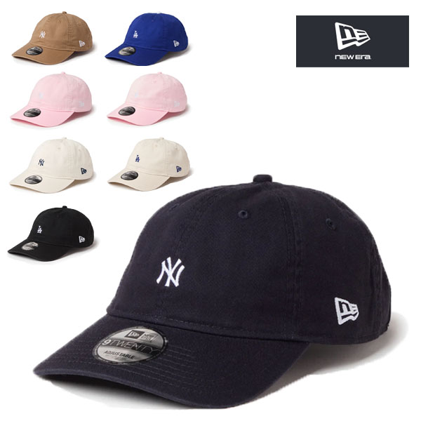 ニューエラ キャップ 9TWENTY ミニロゴ ナイントゥエンティー 黒 ブラック ピンク アイボリー カーキ ny la