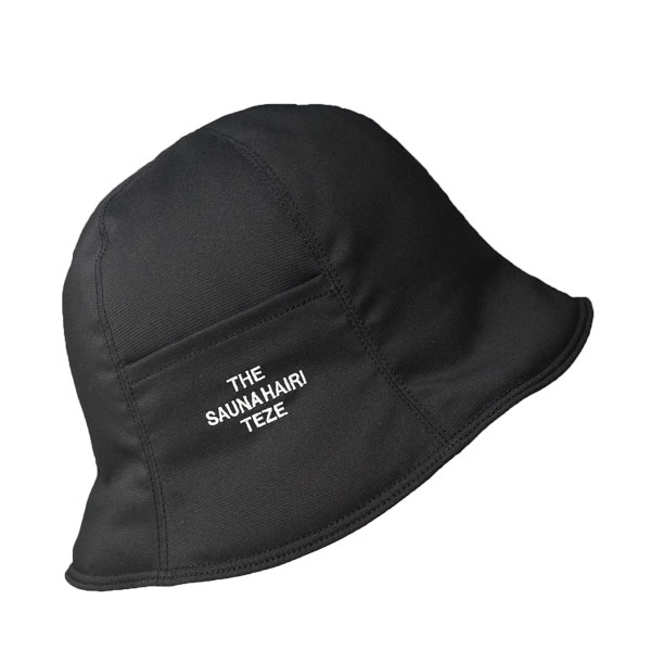 ファクトリーメイド サウナハット FM945 THE SAUNA HAIRI TEZE メンズ レディース 黒 ブラック