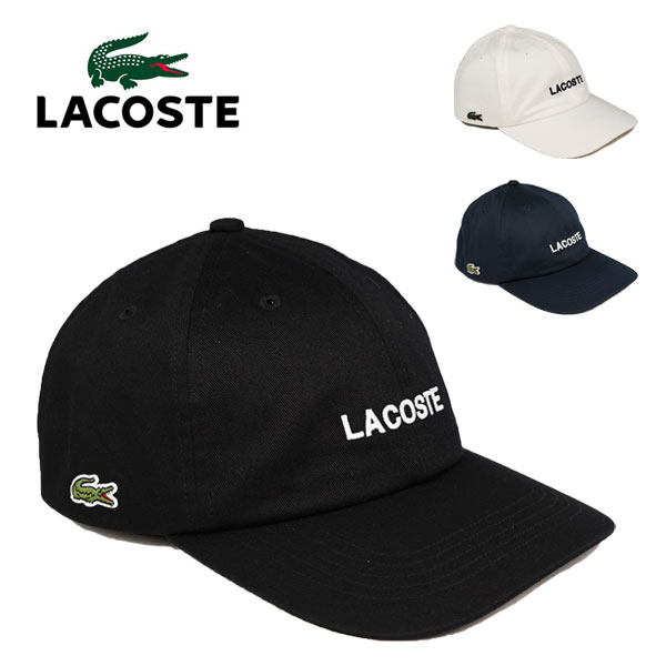 ラコステ 綿 コットン キャップ L1402 メンズ レディース LACOSTE 白 ホワイト 黒 ブラック 紺 ネイビー