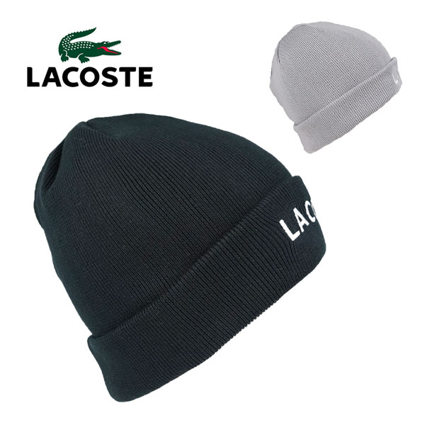 ラコステ ニット帽 L1409 メンズ レディース LACOSTE 黒 ブラック グレー 春夏 綿 コットン 帽子