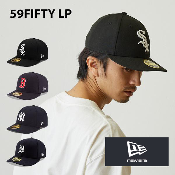 ニューエラ 59FIFTY キャップ オンフィールド ロープロファイル LP