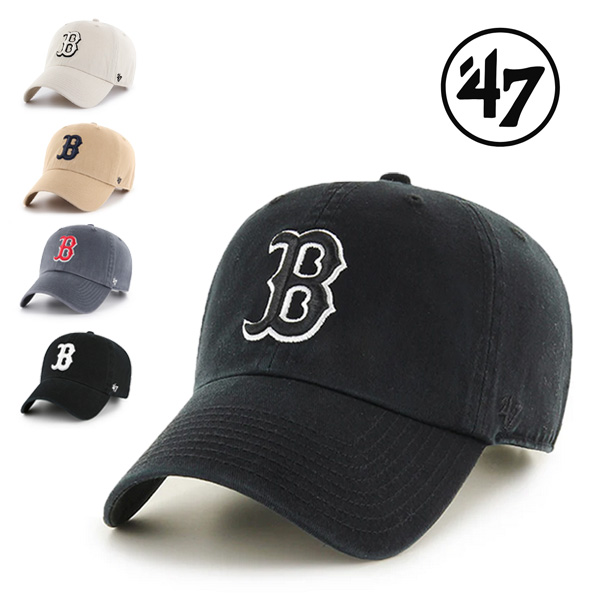 47 キャップ クリーンアップ レッドソックス b ブラック 黒 ネイビー 紺 ベージュ