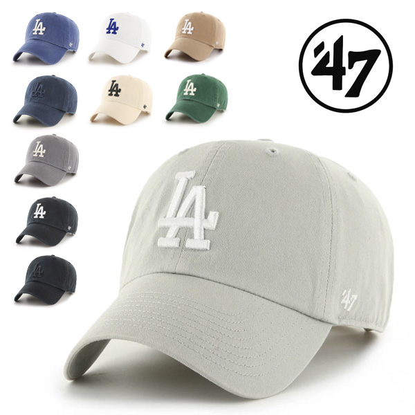 47 キャップ クリーンアップ ドジャース la ブラック 黒 ネイビー 紺 ベージュ グレー