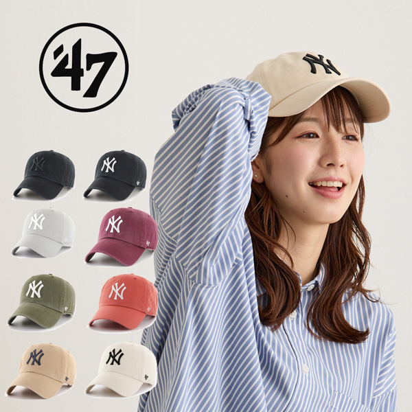 47 キャップ クリーンアップ ヤンキースny ブラック 黒 ネイビー 紺 ベージュ グレー