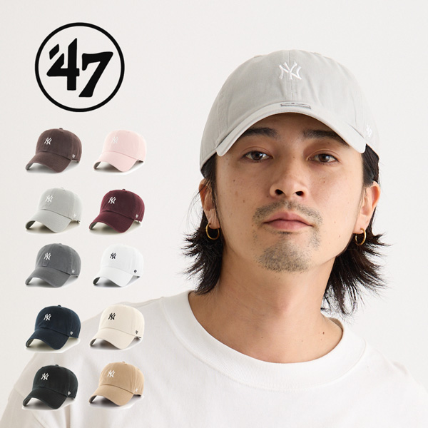 47 キャップ クリーンアップ ミニロゴ ヤンキース ny ブラック グレー ベージュ 白