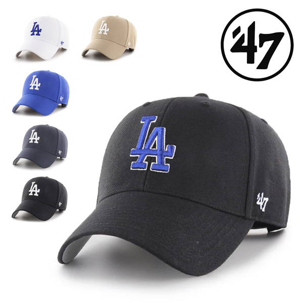 ドジャース(LA)キャップ 47 '47 ロサンゼルス ドジャース キャプテン キャップ LA