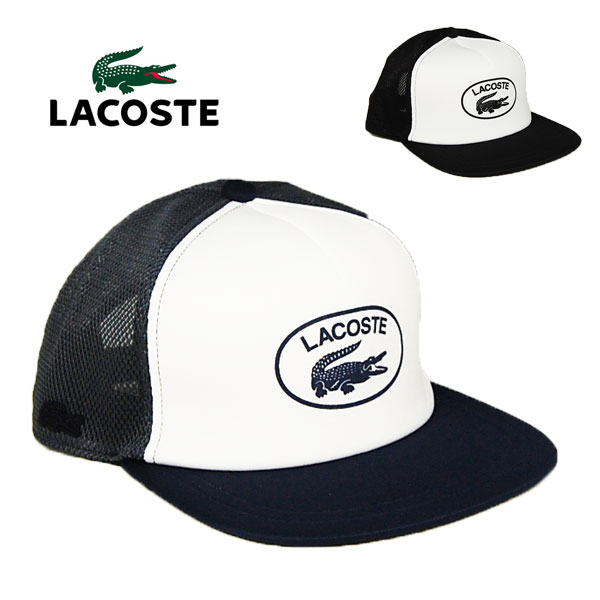 ラコステ メッシュ キャップ L1264 LACOSTE ネイビー ブラック 黒 紺