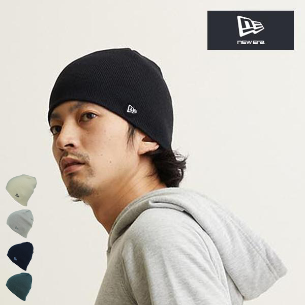 ニューエラ ベーシックビーニー ニット帽 NEW ERA