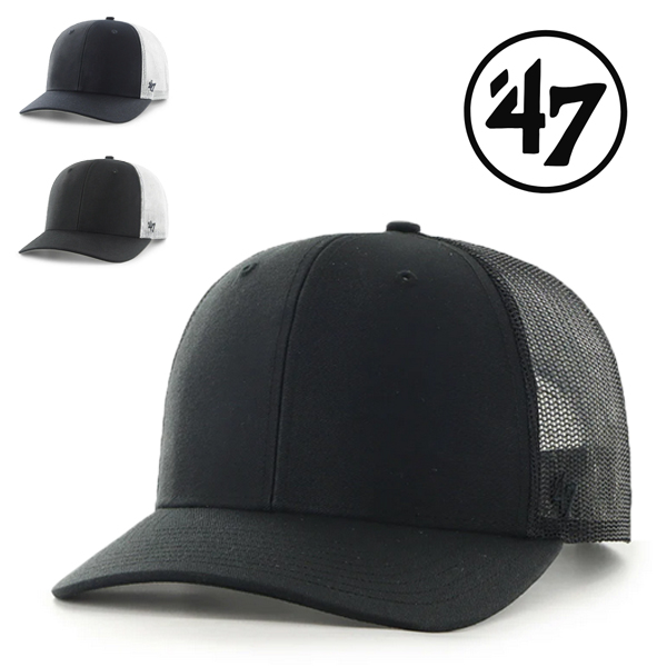 47 メッシュキャップ トラッカー ブラック 黒 ネイビー 紺