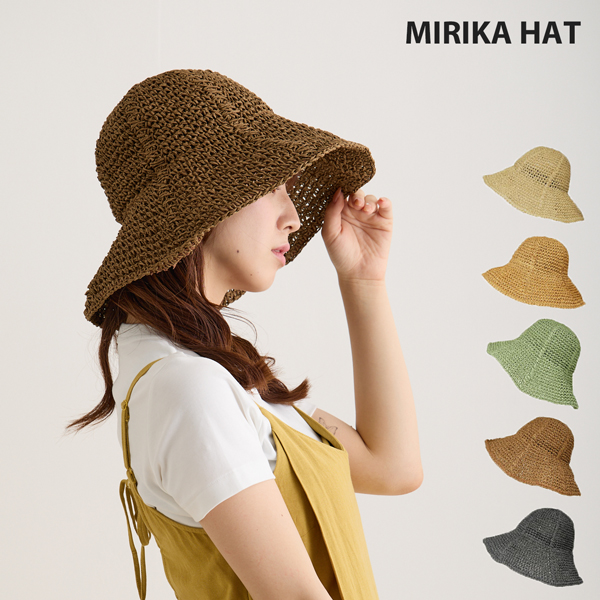 ミリカハット 春夏 ペーハーハット レディース 婦人