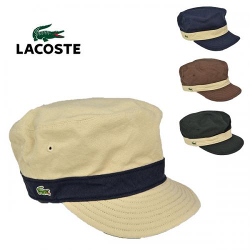 ラコステ リバーシブル ワークキャップ L3534 LACOSTE 帽子 メンズ レディース