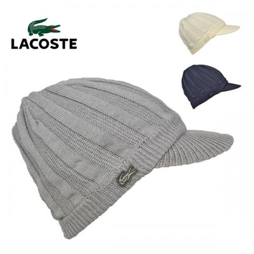 ラコステ サマー ニットキャスケット L6513 つば付きニット帽 LACOSTE 帽子